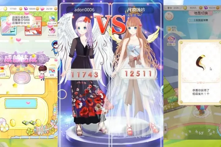 �λ�ͯ����2v1.0.0.11 �ٷ���