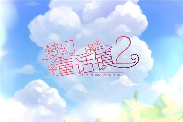 �λ�ͯ����2