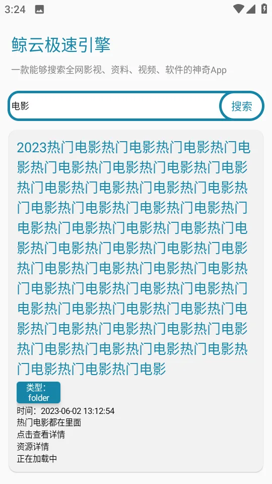 ��������v13.1.1 �ٷ���