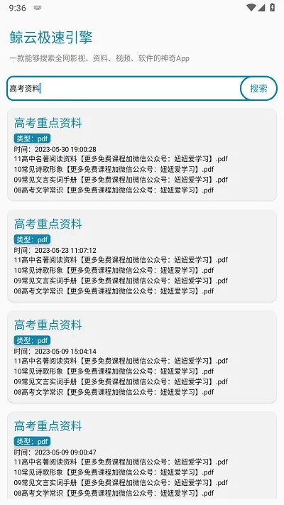 ��������v13.1.1 �ٷ���