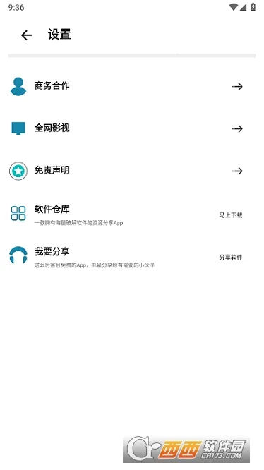 ��������v13.1.1 �ٷ���