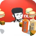�ϰ�3D������(��������ģ�⾭Ӫ)v1.1.0 ��׿��