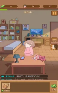 ֱ����������ţ�����ֻ���