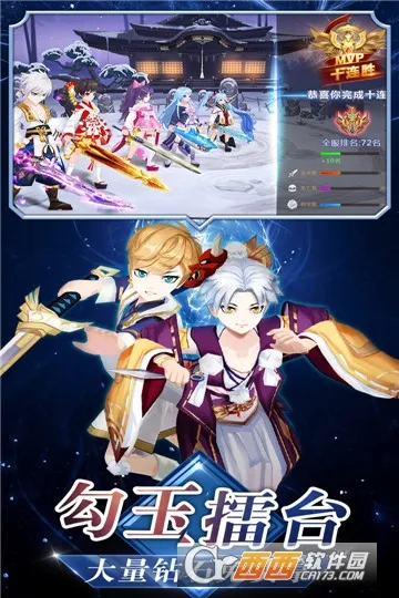 ���ߴ��Ҷ����°�׿��v3.9.6 ��Ѱ�