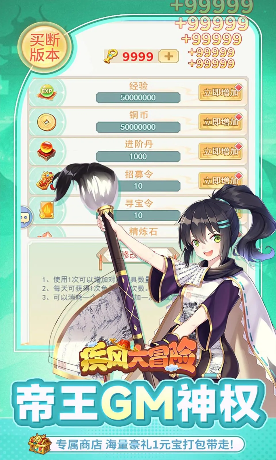�����ð��2026����v1.0.0 �ٷ���