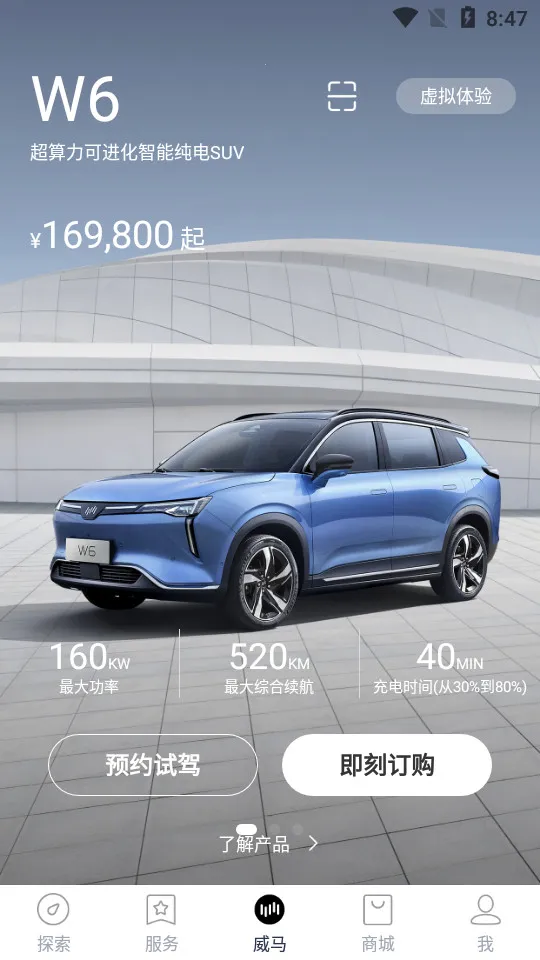 ��������2026�ֻ���v7.2.0 �ֻ���