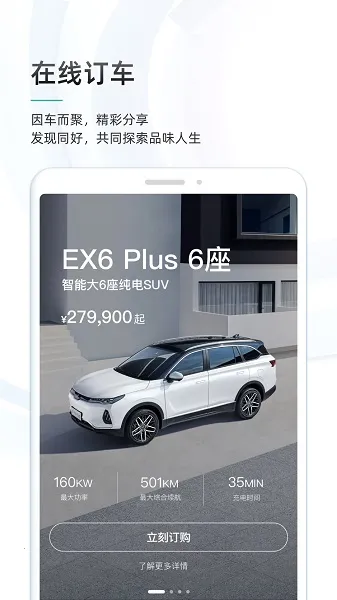 ��������2026�ֻ���v7.2.0 �ֻ���