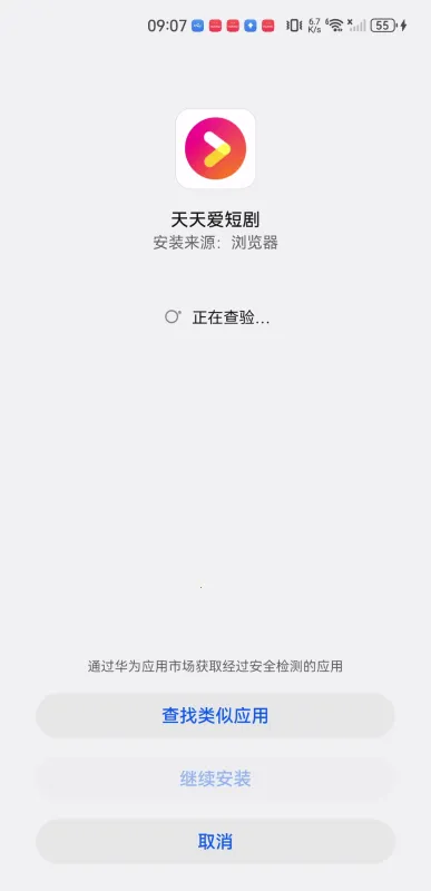 ���찮�̾�2026�ֻ���