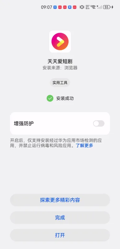 ���찮�̾�2026�ֻ���