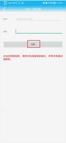 CamHi(�������Ӧ��)