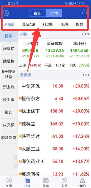 ������Ӯ�°汾