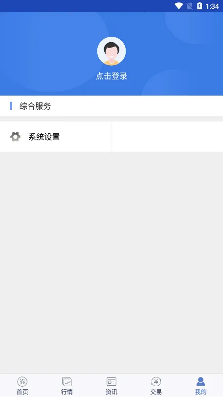 ������Ӯ�°汾v9.20 ��Ѱ�