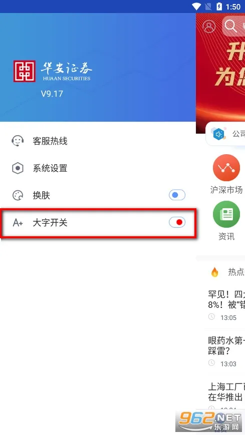 ������Ӯ�°汾