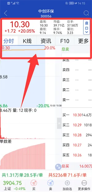 ������Ӯ�°汾