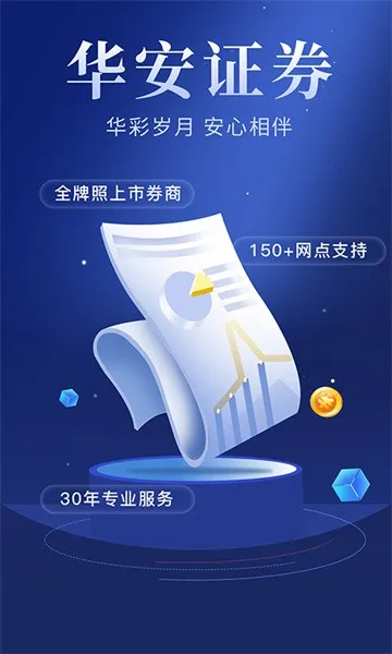 ������Ӯ�°汾v9.20 ��Ѱ�