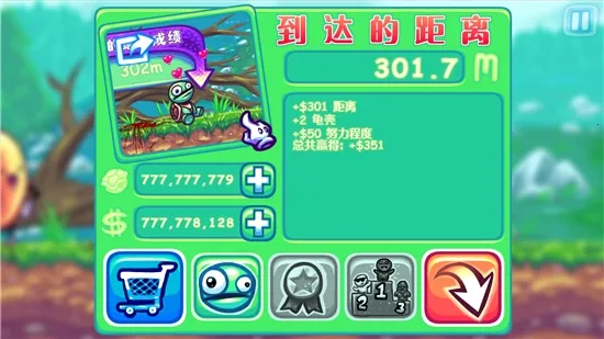 ����Ͷ����(Ȥζ��������)v1.190.29 ��Ѱ�