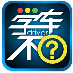 ѧ����(ѧ��ԤԼƽ̨)v12.5.3 ��Ѱ�