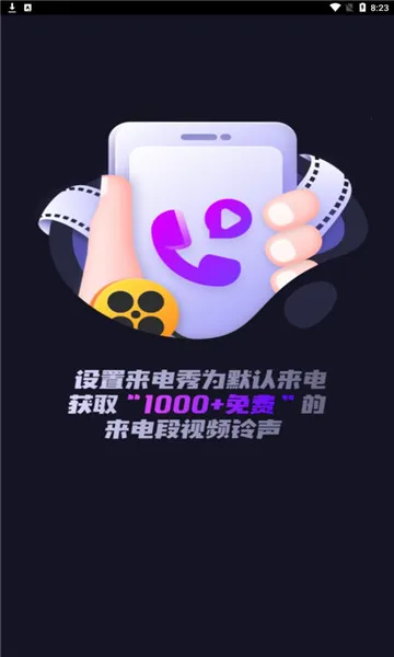 �ַ�������(����������)v1.0.0 ��Ѱ�