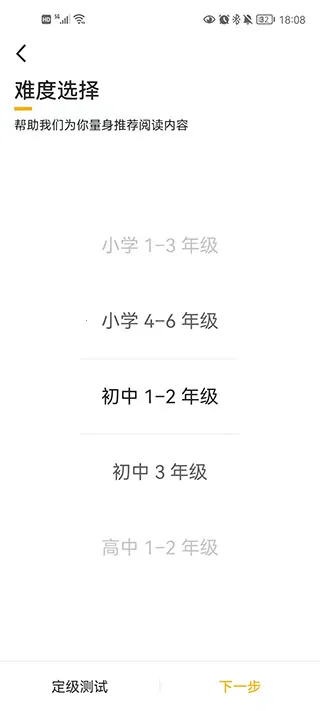 �ٴ�ն���Ķ�(Ӣ���Ķ�����)