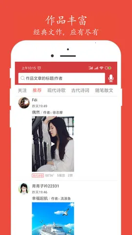���л��°汾v5.2.1 ��׿��