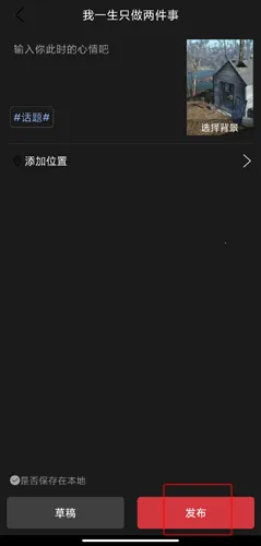 ���л��°汾