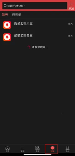 ���л��°汾