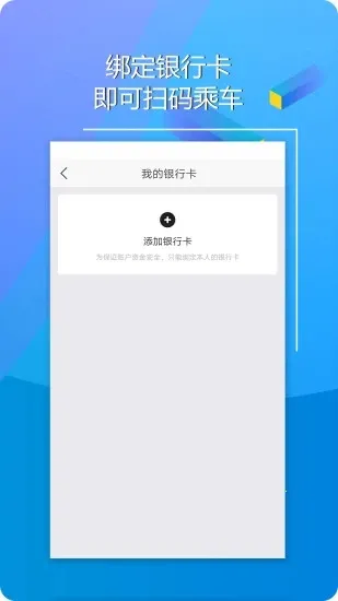 ����E�����°汾v1.0.20 �ٷ���