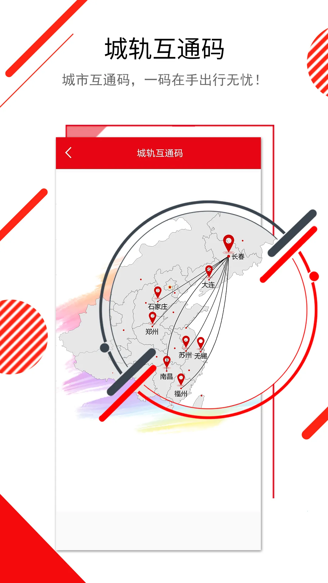 ����E�����°汾v1.0.20 �ٷ���