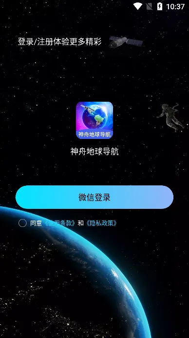 ���۵��򵼺�2026���°汾