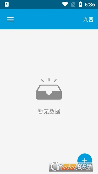 ����д��2026�ٷ�����v2.2.7 ��Ѱ�