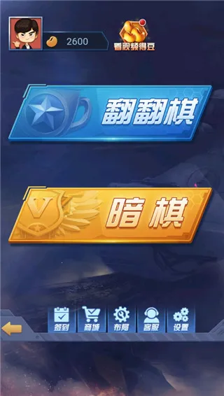 ���찮����