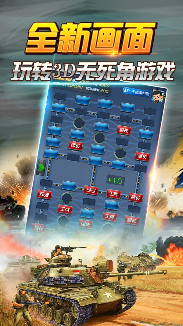 ���찮����v4.00.152 �ٷ���