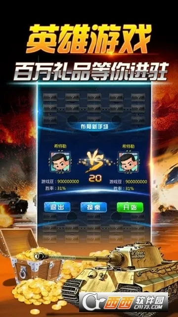 ���찮����v4.00.152 �ٷ���
