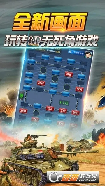 ���찮����v4.00.152 �ٷ���