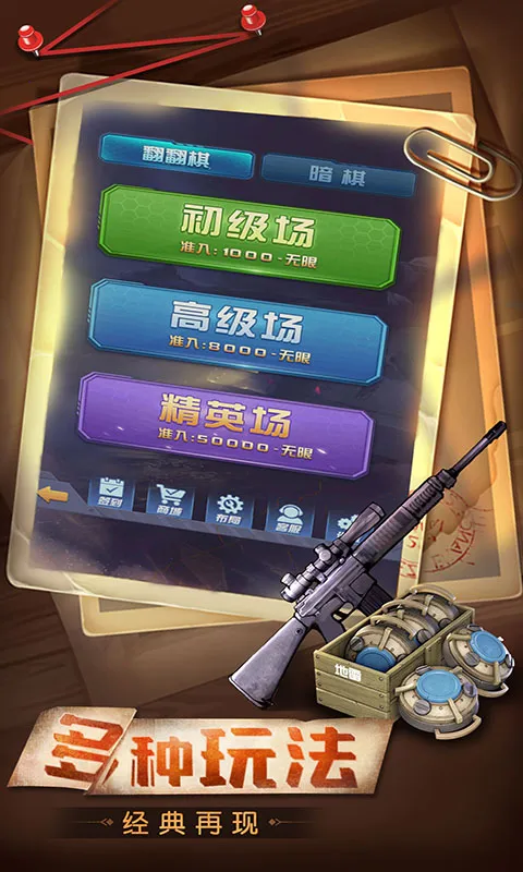 ���찮����v4.00.152 �ٷ���