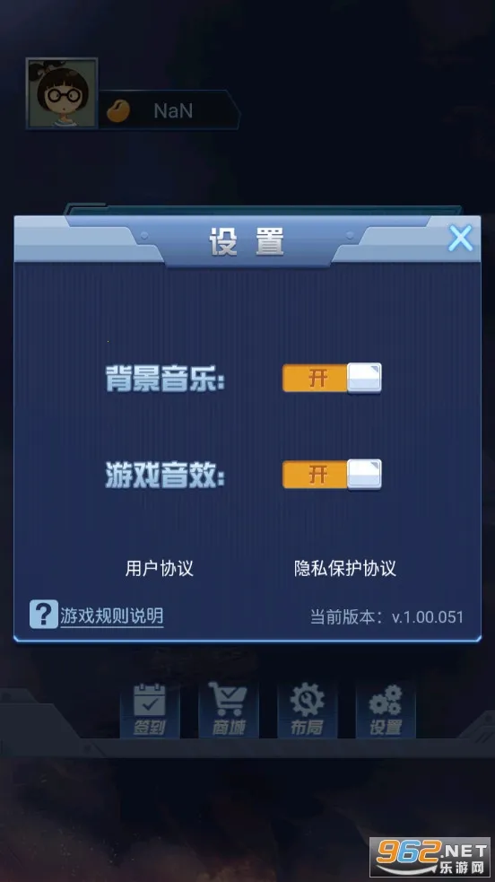 ���찮����v4.00.152 �ٷ���