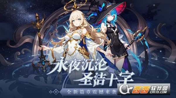 ħ��ս�����°�׿��v1.0.0 ��׿��