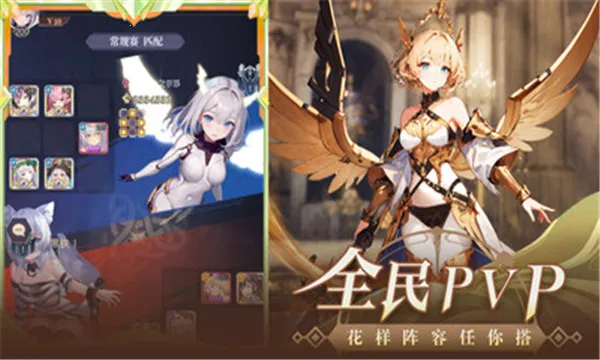 ħ��ս�����°�׿��v1.0.0 ��׿��