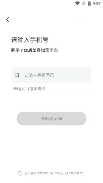 �ĶԻ���(���˻���ƽ̨)